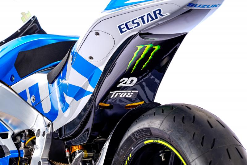スズキ アルスターレ SUZUKI ALLSTARS Extreme 新品未開封