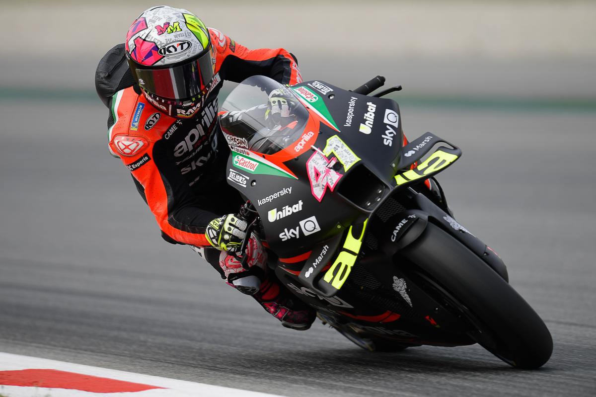 アプリリアはヤマハ スズキと似たようなレベル Motogp