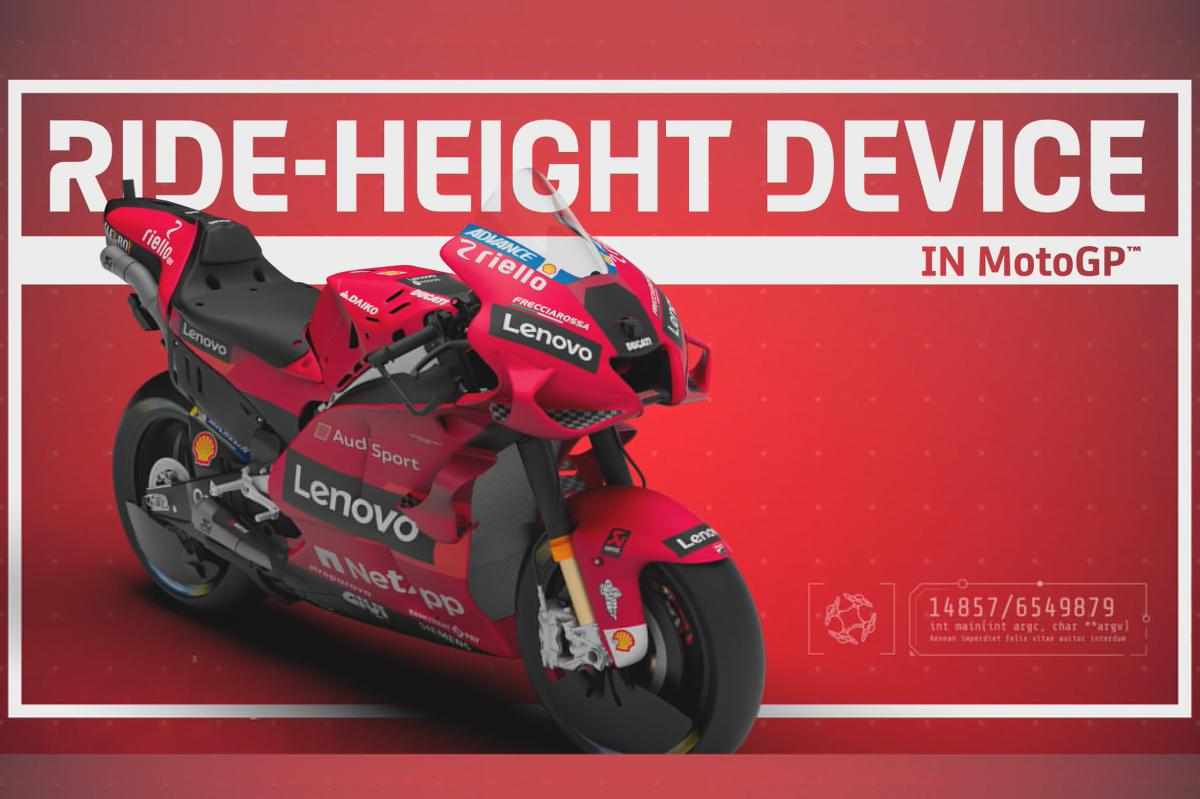 Das RideheightDevice erklärt in 3D MotoGP™