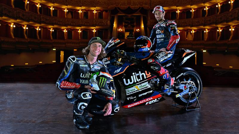 MotoGP™ Riders, Profiles