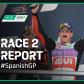『MotoE™ World Cup』～エリック・グラナドがヘレスで２連勝