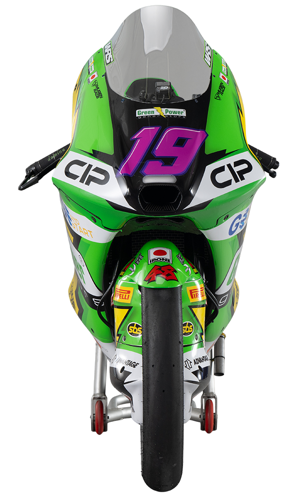 CIP Green Power